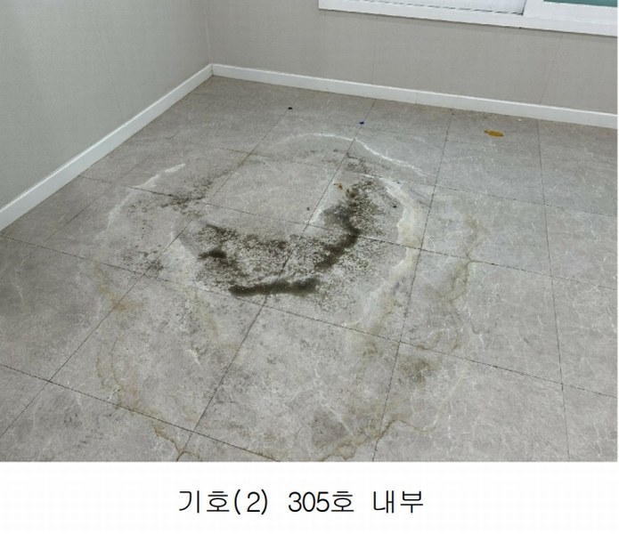 2024타경108149 대전광역시 서구 가장동 20-37 근린주택 경매 이미지