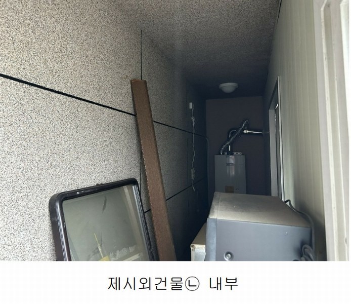 2024타경108149 대전광역시 서구 가장동 20-37 근린주택 경매 이미지