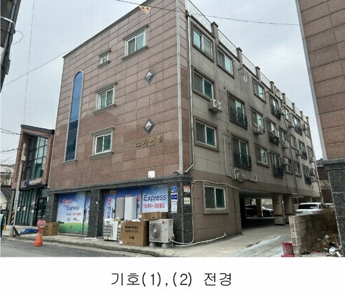 2024타경108149 대전광역시 서구 가장동 20-37 근린주택 경매 이미지