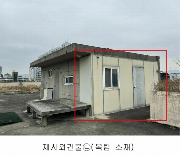 2024타경108149 대전광역시 서구 가장동 20-37 근린주택 경매 이미지