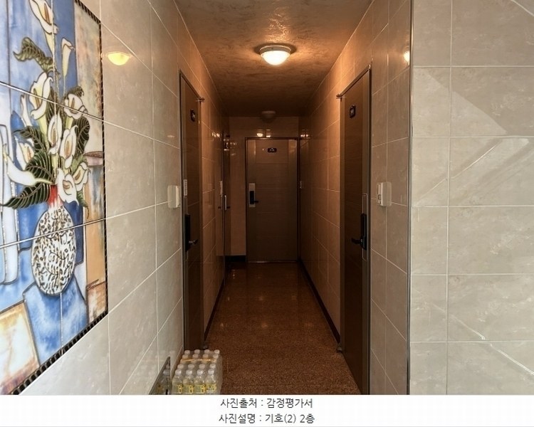 2024타경108149 대전광역시 서구 가장동 20-37 근린주택 경매 이미지