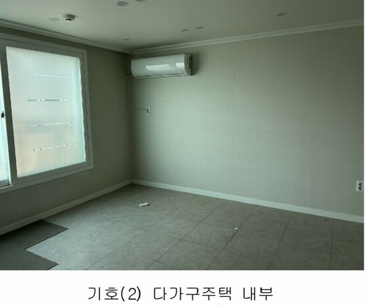 2024타경108149 대전광역시 서구 가장동 20-37 근린주택 경매 이미지