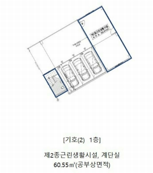 2024타경108149 대전광역시 서구 가장동 20-37 근린주택 경매 이미지