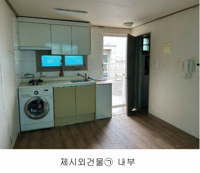 2024타경108149 대전광역시 서구 가장동 20-37 근린주택 경매 이미지