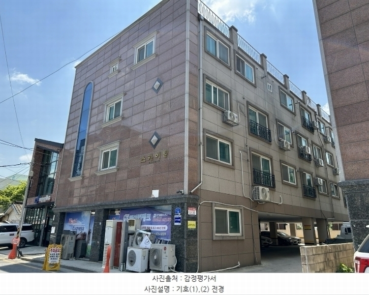 2024타경108149 대전광역시 서구 가장동 20-37 근린주택 경매 이미지