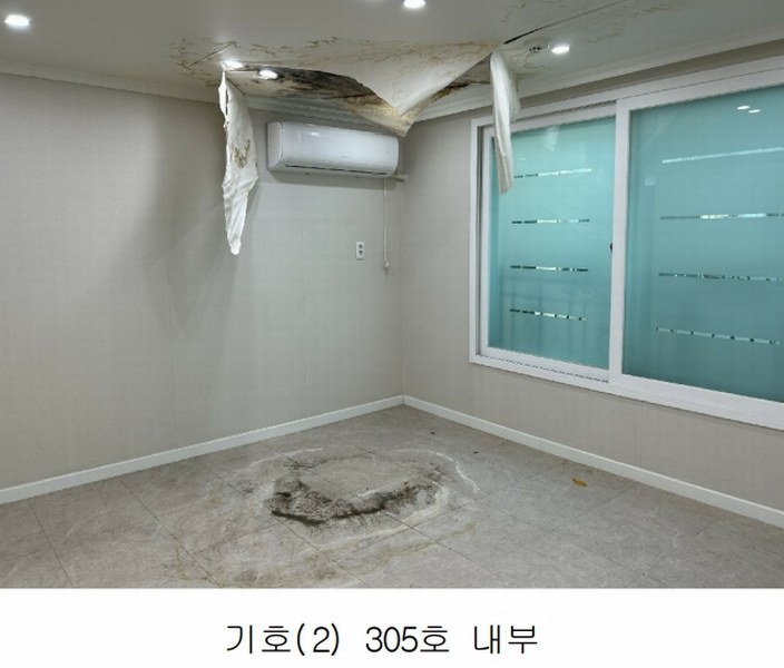 2024타경108149 대전광역시 서구 가장동 20-37 근린주택 경매 이미지
