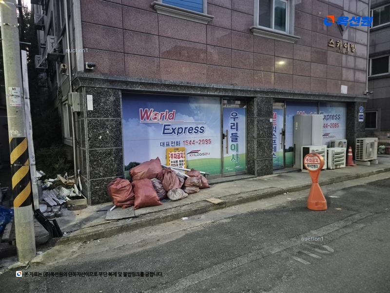2024타경108149 대전광역시 서구 가장동 20-37 근린주택 경매 이미지