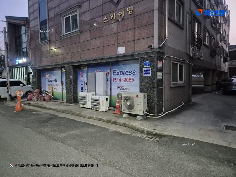 2024타경108149 대전광역시 서구 가장동 20-37 근린주택 경매 이미지