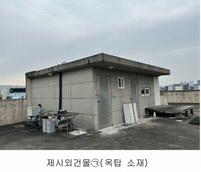 2024타경108149 대전광역시 서구 가장동 20-37 근린주택 경매 이미지