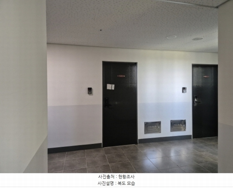 2024타경111398 대전광역시 유성구 문화원로 117, 라온팰리스 1동 5층 502호 아파트[공급14평형] 경매 이미지