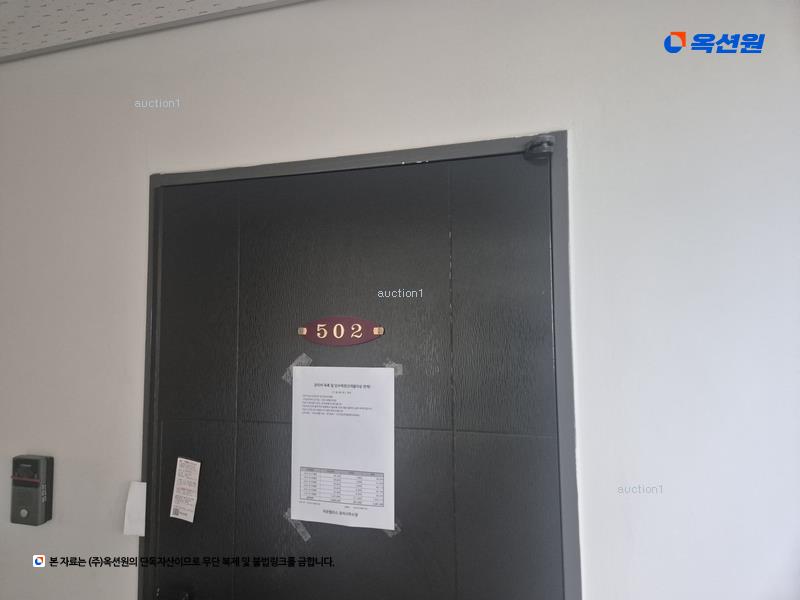 2024타경111398 대전광역시 유성구 문화원로 117, 라온팰리스 1동 5층 502호 아파트[공급14평형] 경매 이미지