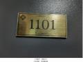 2025타경10907 서울특별시 강서구 가로공원로 218(화곡동), 파크아리온 101동 11층 1101호 다세대(빌라) 경매 이미지