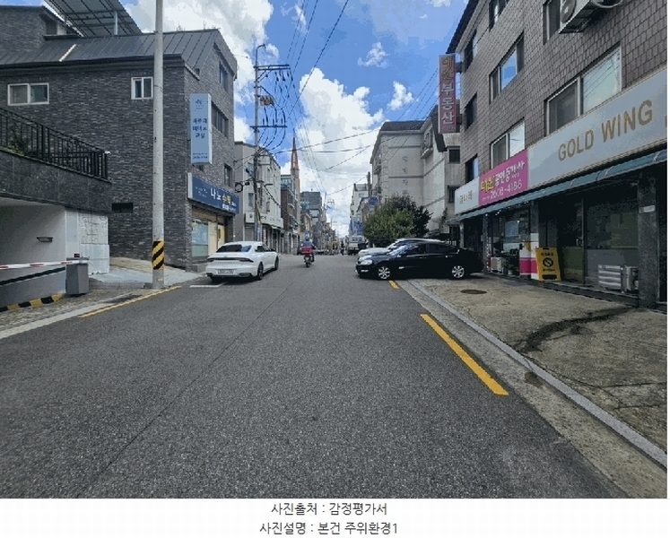 2025타경10907 서울특별시 강서구 가로공원로 218(화곡동), 파크아리온 101동 11층 1101호 다세대(빌라) 경매 이미지