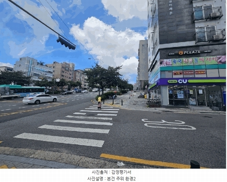 2025타경10907 서울특별시 강서구 가로공원로 218(화곡동), 파크아리온 101동 11층 1101호 다세대(빌라) 경매 이미지
