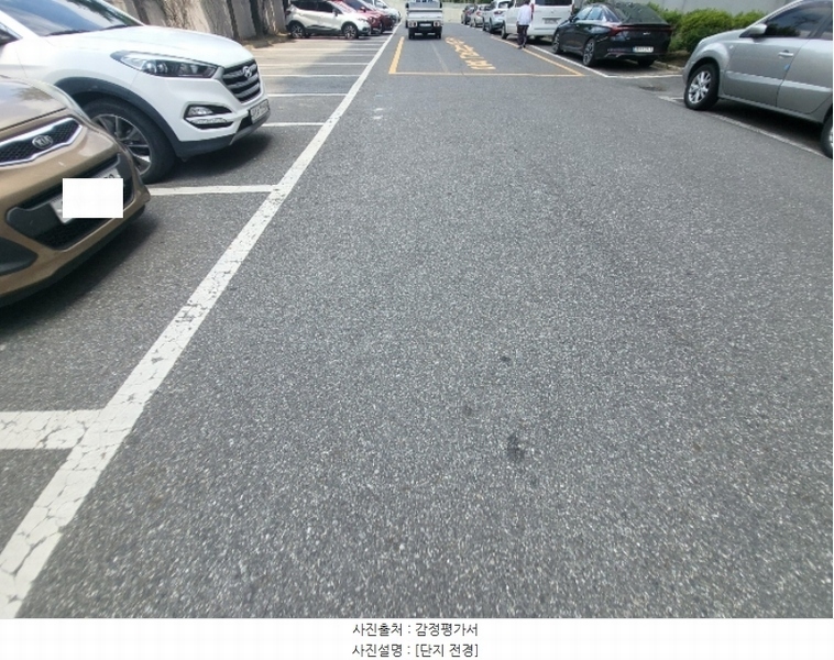 2024타경114526 대전광역시 대덕구 석봉로44번길 13, 유락아파트 에이동 9층 905호 아파트[공급23평형] 경매 이미지