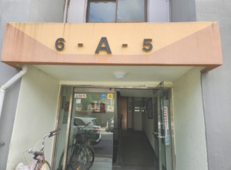 2024타경114526 대전광역시 대덕구 석봉로44번길 13, 유락아파트 에이동 9층 905호 아파트[공급23평형] 경매 이미지
