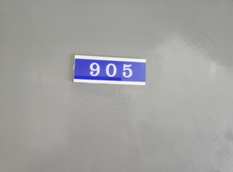 2024타경114526 대전광역시 대덕구 석봉로44번길 13, 유락아파트 에이동 9층 905호 아파트[공급23평형] 경매 이미지
