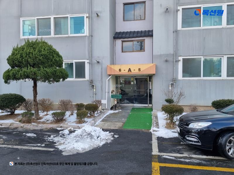 2024타경114526 대전광역시 대덕구 석봉로44번길 13, 유락아파트 에이동 9층 905호 아파트[공급23평형] 경매 이미지