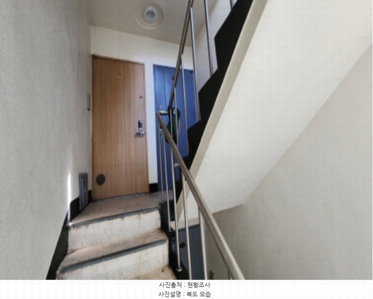 2024타경116324 대전광역시 대덕구 덕암로167번길 33, 대양타운 에이동 4층 402호 다세대(빌라)[공급17평형] 경매 이미지