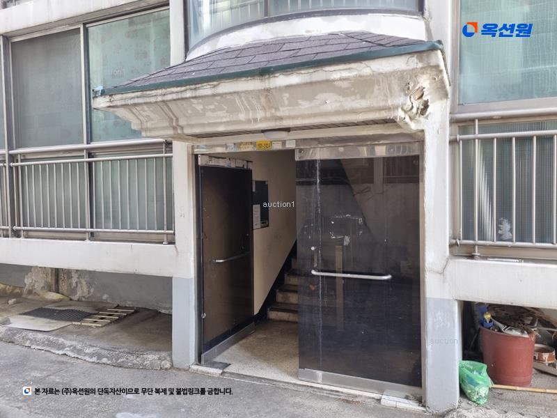 2024타경116324 대전광역시 대덕구 덕암로167번길 33, 대양타운 에이동 4층 402호 다세대(빌라)[공급17평형] 경매 이미지