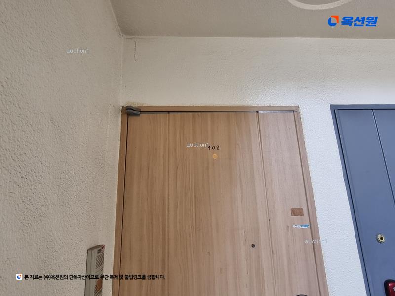 2024타경116324 대전광역시 대덕구 덕암로167번길 33, 대양타운 에이동 4층 402호 다세대(빌라)[공급17평형] 경매 이미지