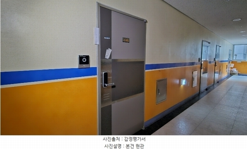 2024타경121845 세종특별자치시 한누리대로 288, 세종갤러리밸류시티 4층 424호 아파트[공급11평형] 경매 이미지