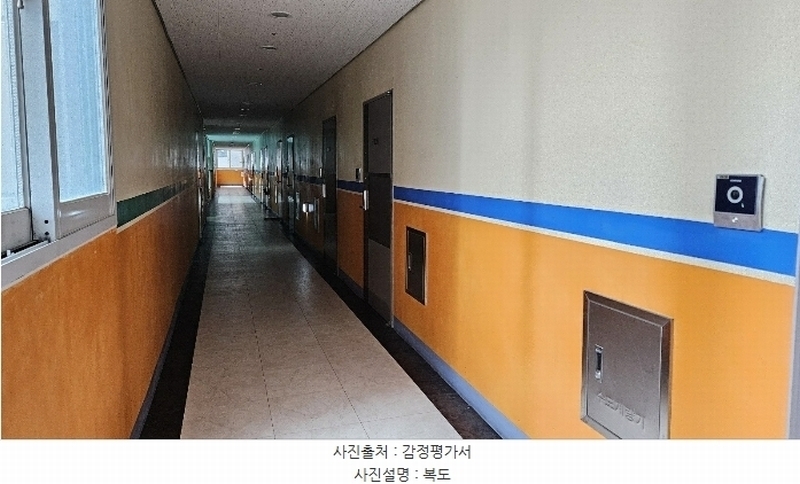 2024타경121845 세종특별자치시 한누리대로 288, 세종갤러리밸류시티 4층 424호 아파트[공급11평형] 경매 이미지