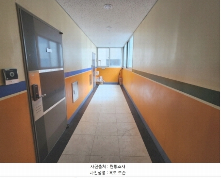 2024타경121845 세종특별자치시 한누리대로 288, 세종갤러리밸류시티 4층 424호 아파트[공급11평형] 경매 이미지