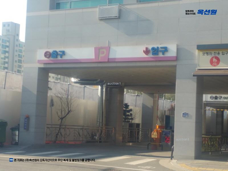 2025타경3104 대전광역시 유성구 테크노1로 12-22, 디티비안오피스텔 에이동 2층 254호 오피스텔[계약28평형] 경매 이미지