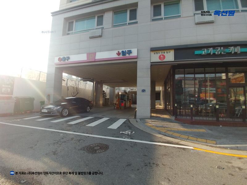 2025타경3104 대전광역시 유성구 테크노1로 12-22, 디티비안오피스텔 에이동 2층 254호 오피스텔[계약28평형] 경매 이미지