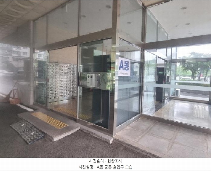 2025타경3104 대전광역시 유성구 테크노1로 12-22, 디티비안오피스텔 에이동 2층 254호 오피스텔[계약28평형] 경매 이미지