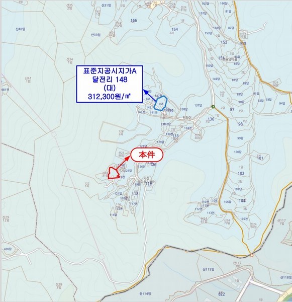 2025타경3736 세종특별자치시 금남면 달전리 123 대지 경매 이미지
