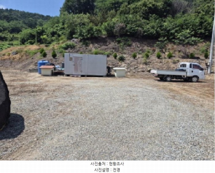 2025타경3736 세종특별자치시 금남면 달전리 123 대지 경매 이미지