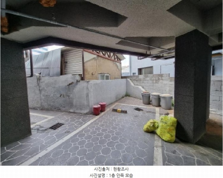 2025타경3775 대전광역시 중구 대흥동 169-10 근린주택 경매 이미지