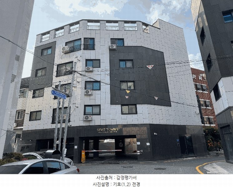 2025타경3775 대전광역시 중구 대흥동 169-10 근린주택 경매 이미지