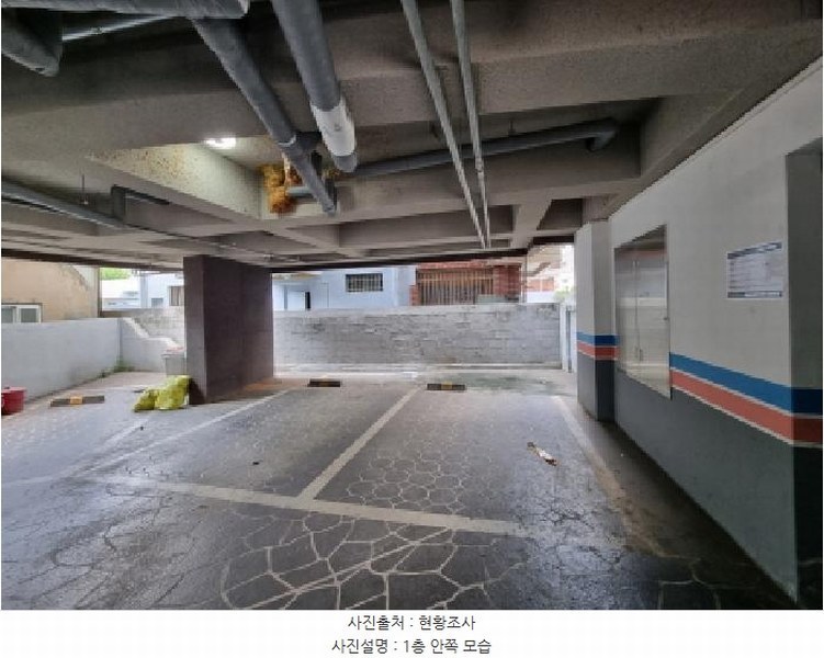 2025타경3775 대전광역시 중구 대흥동 169-10 근린주택 경매 이미지