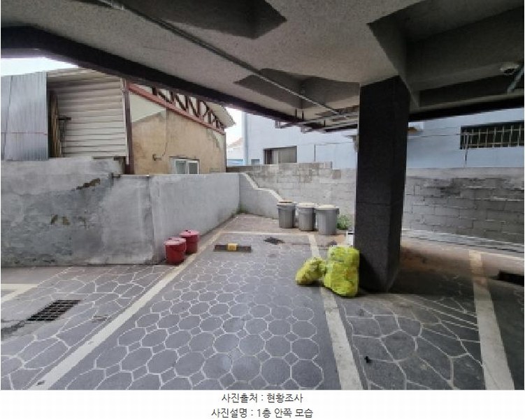 2025타경3775 대전광역시 중구 대흥동 169-10 근린주택 경매 이미지
