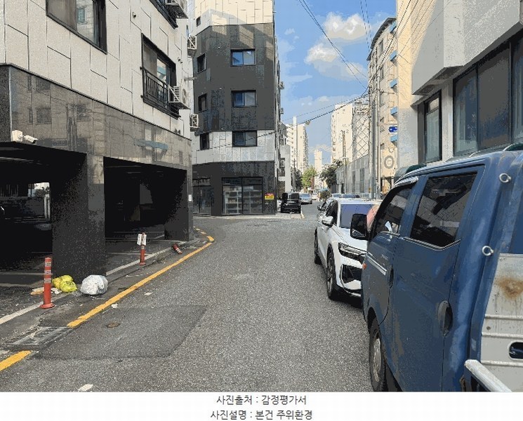2025타경3775 대전광역시 중구 대흥동 169-10 근린주택 경매 이미지