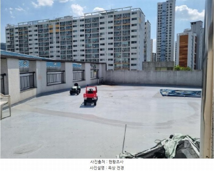 2025타경3775 대전광역시 중구 대흥동 169-10 근린주택 경매 이미지