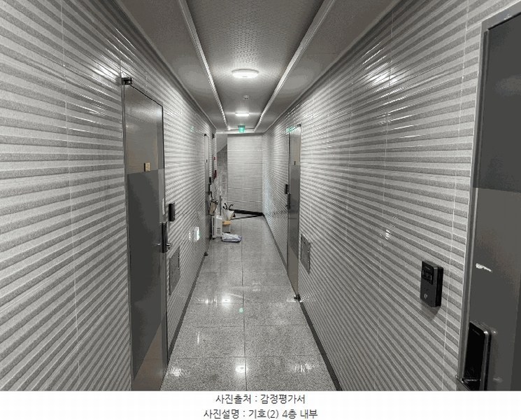 2025타경3775 대전광역시 중구 대흥동 169-10 근린주택 경매 이미지