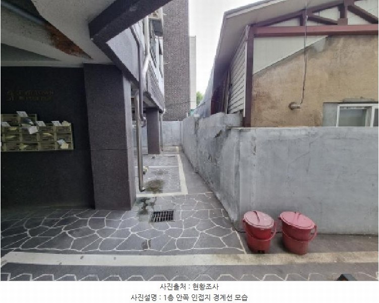 2025타경3775 대전광역시 중구 대흥동 169-10 근린주택 경매 이미지