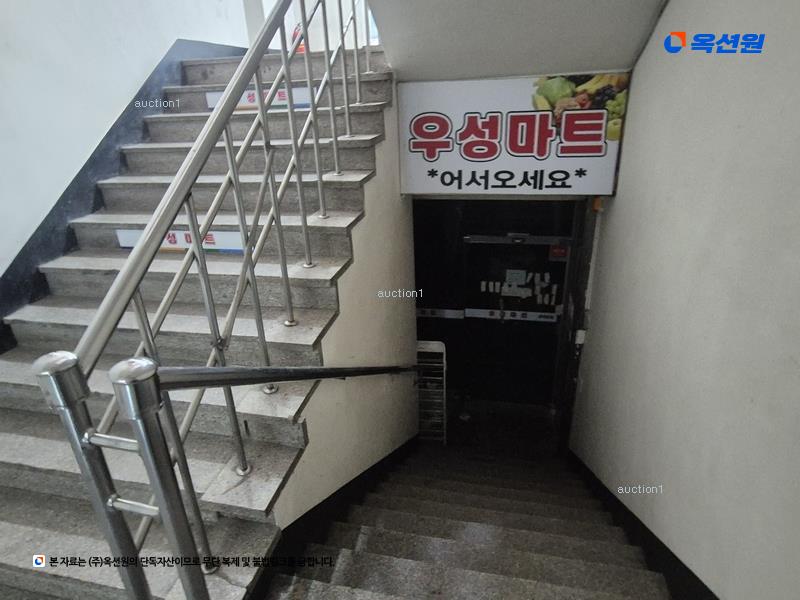 2025타경3835 대전광역시 서구 정림로 55, 우성아파트 상가동 지하층 1호 근린상가 경매 이미지