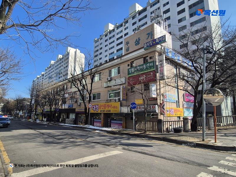 2025타경3835 대전광역시 서구 정림로 55, 우성아파트 상가동 지하층 1호 근린상가 경매 이미지