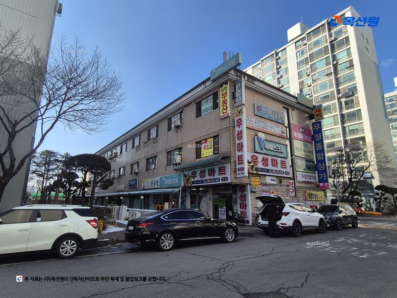 2025타경3835 대전광역시 서구 정림로 55, 우성아파트 상가동 지하층 1호 근린상가 경매 이미지