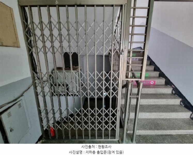 2025타경3835 대전광역시 서구 정림로 55, 우성아파트 상가동 지하층 1호 근린상가 경매 이미지