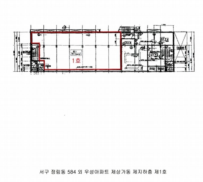 2025타경3835 대전광역시 서구 정림로 55, 우성아파트 상가동 지하층 1호 근린상가 경매 이미지