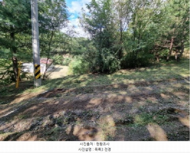2025타경3841 대전광역시 동구 주촌동 139-1 근린시설 경매 이미지