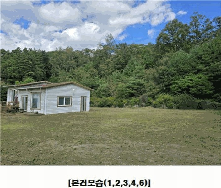 2025타경3841 대전광역시 동구 주촌동 139-1 근린시설 경매 이미지