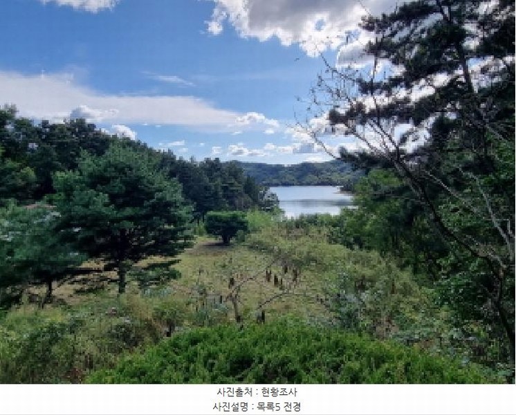 2025타경3841 대전광역시 동구 주촌동 139-1 근린시설 경매 이미지