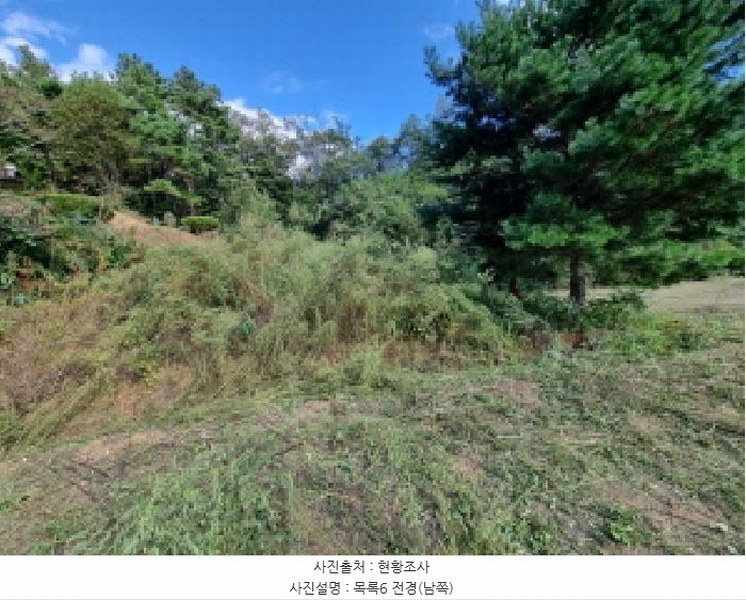 2025타경3841 대전광역시 동구 주촌동 139-1 근린시설 경매 이미지